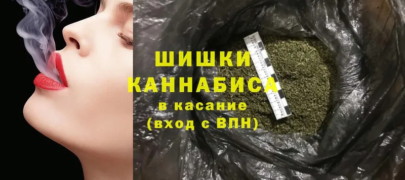 Канабис SATIVA & INDICA  наркота  Гуково 